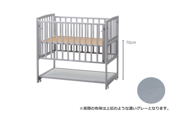 ハイタイプベッド ツーオープン（新色） | 国産ベビーベッド製造 