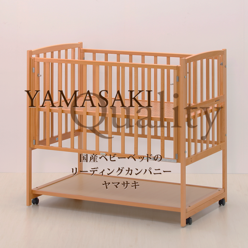 ベビーベッド ミニ 60×90cm ヤトミ - ベビー用寝具・ベッド