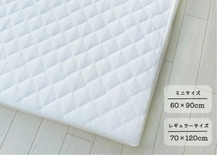 ワンキャッチトリプルシーツ(60×90㎝用)